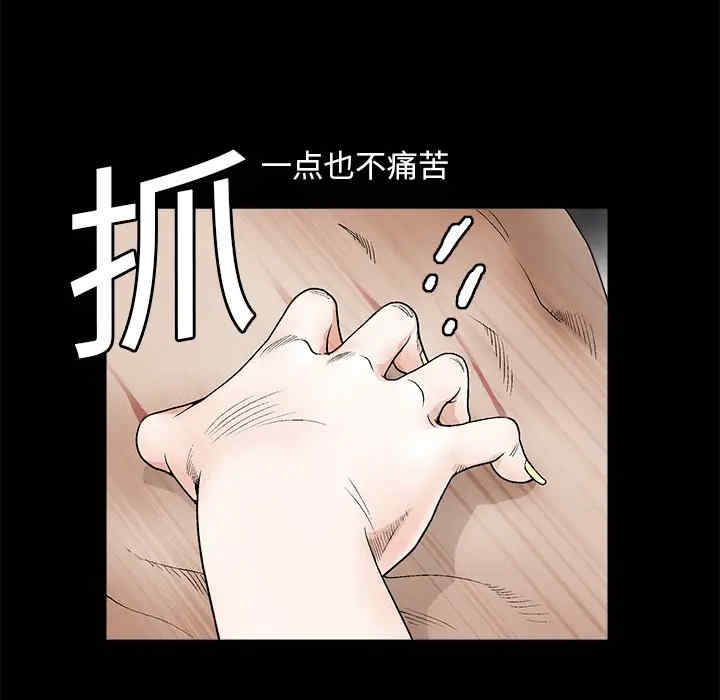 第132张
