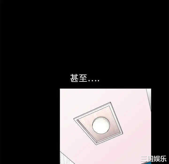 第134张