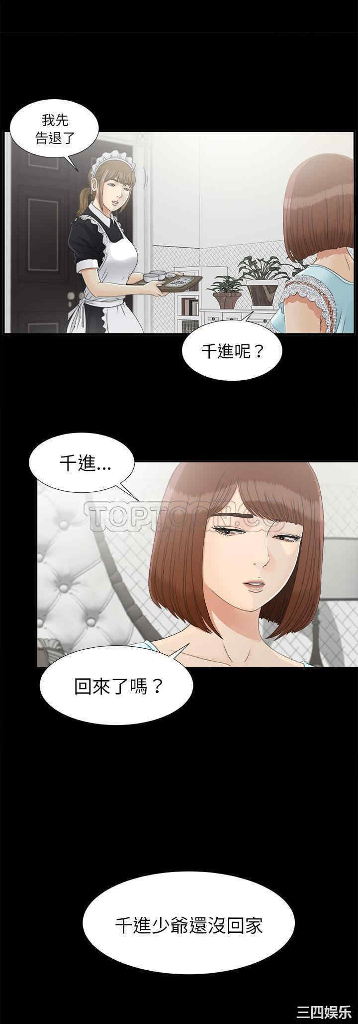第14张