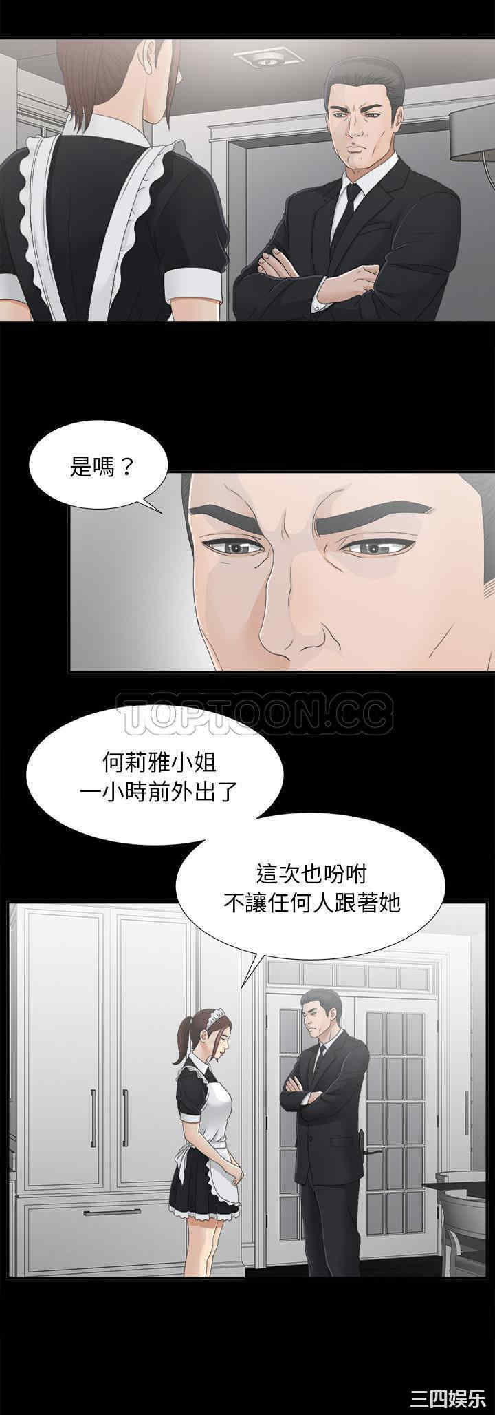 第15张