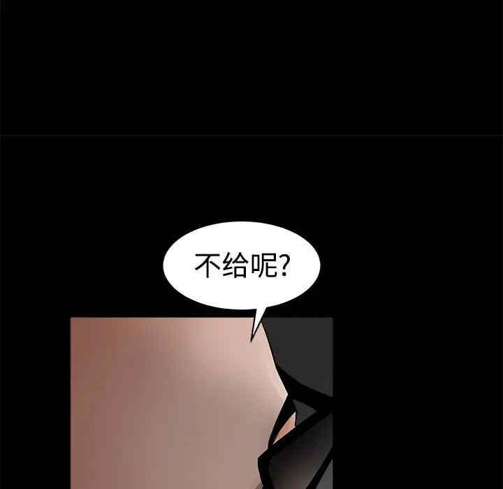 第24张