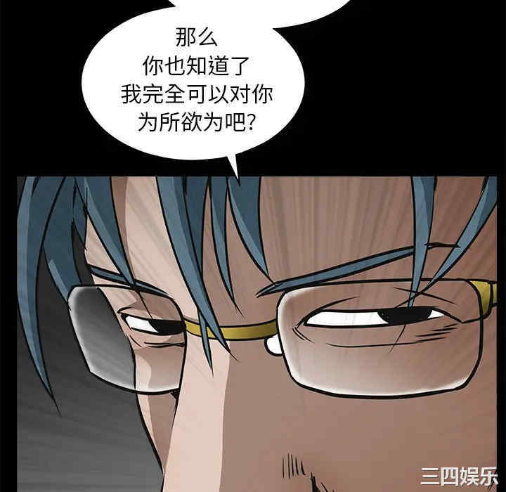 第10张