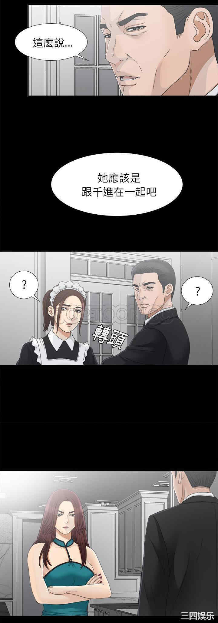 第16张