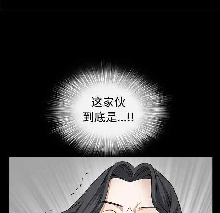 第151张