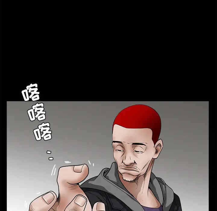 第35张
