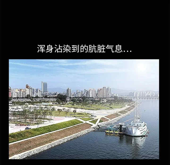 第153张