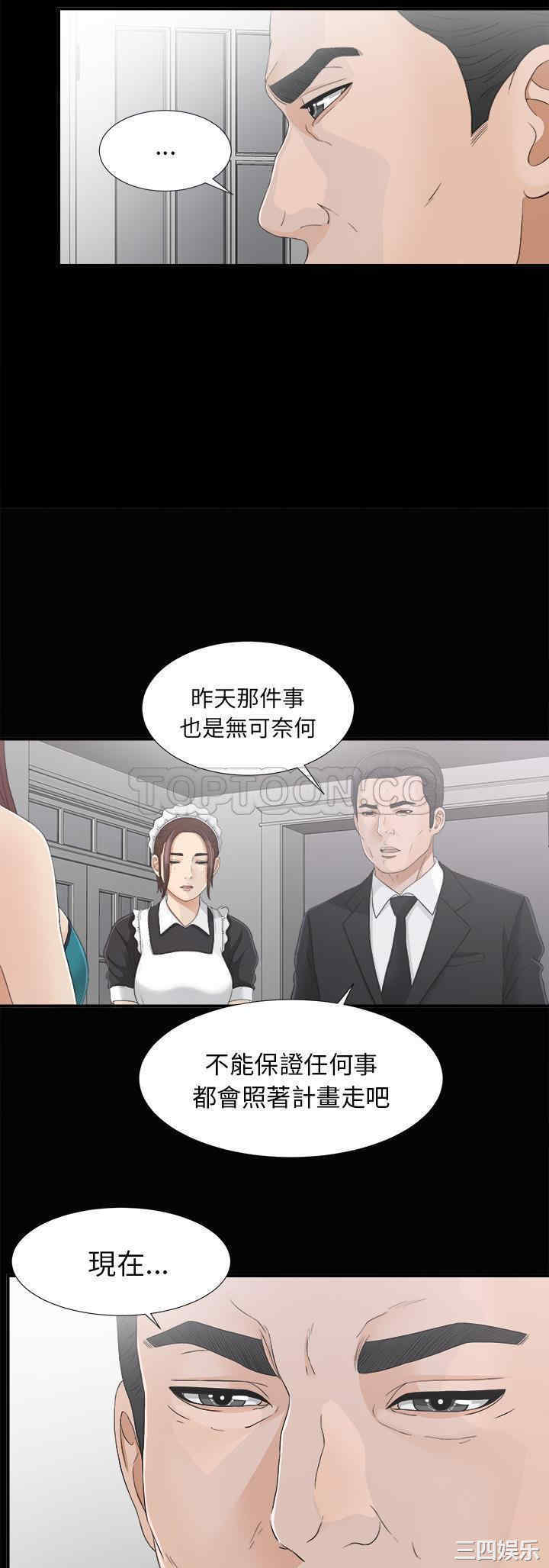第19张
