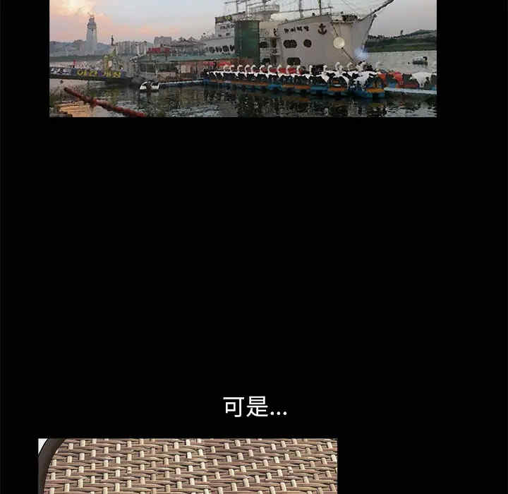 第157张