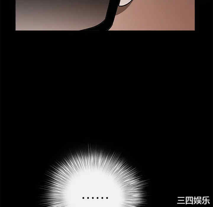 第47张