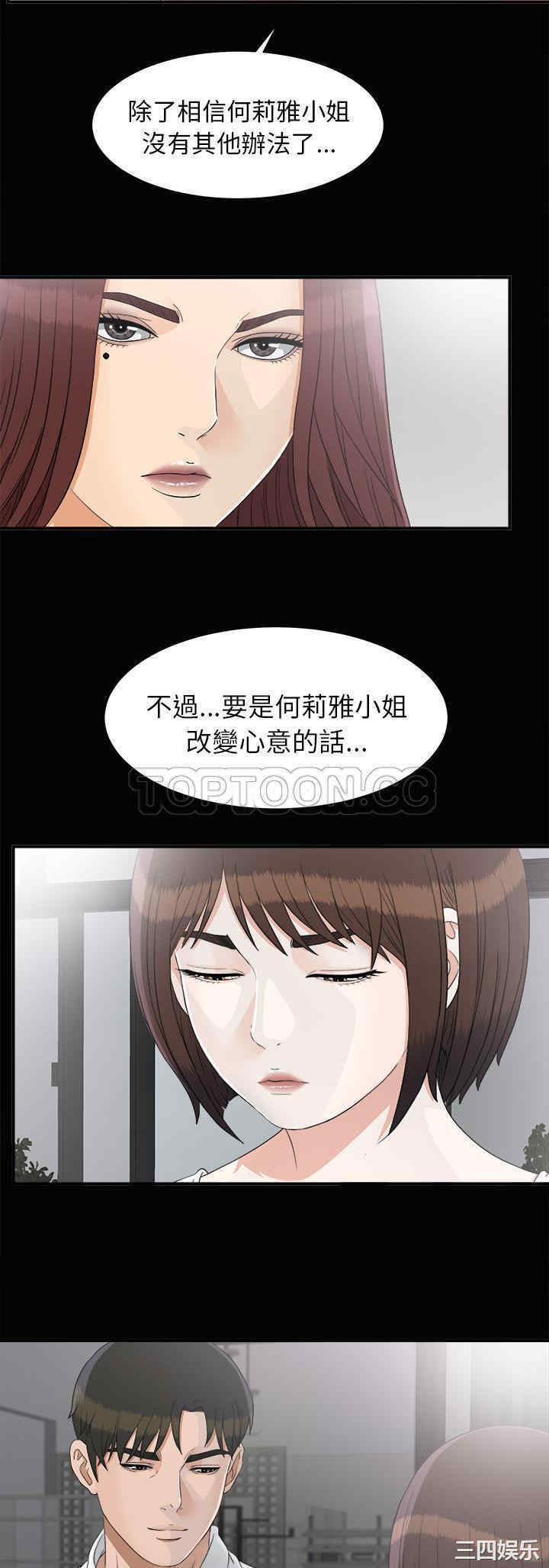 第20张