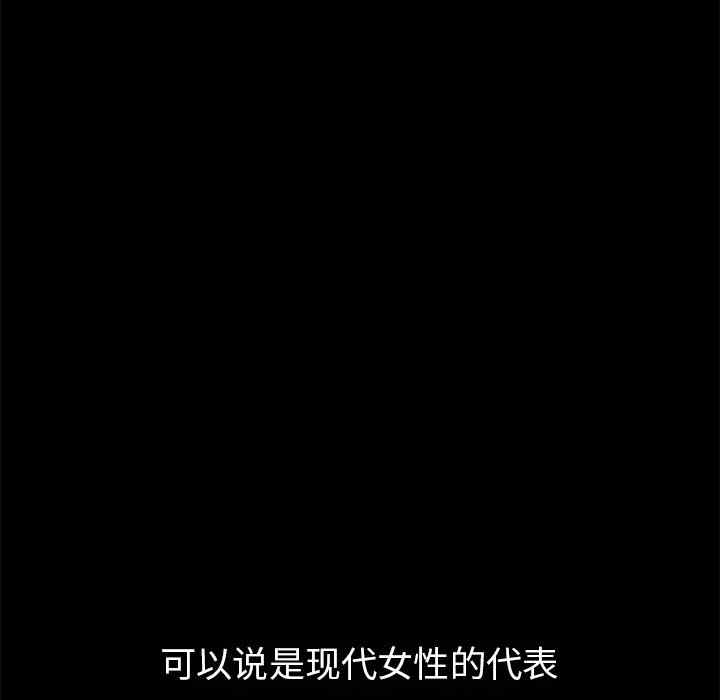 第47张