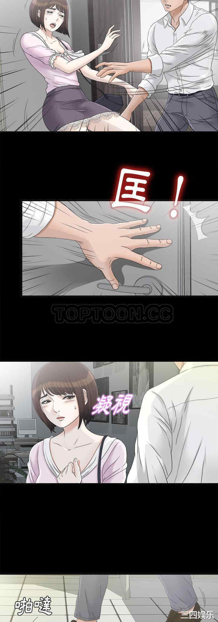 第22张