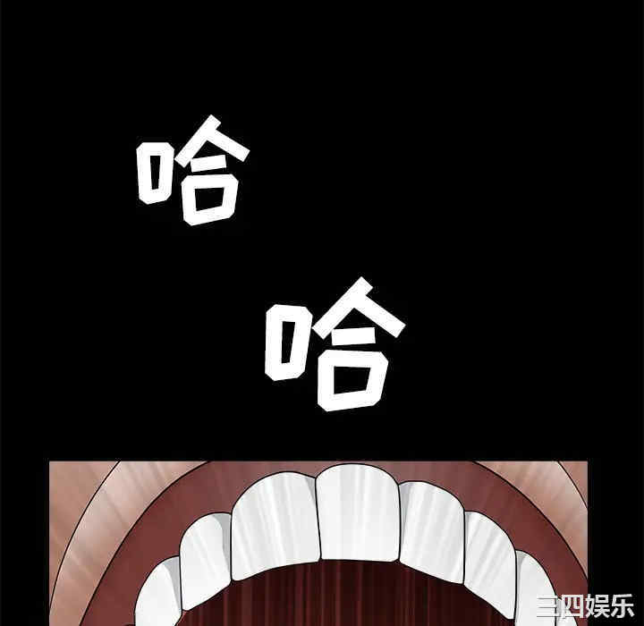 第65张