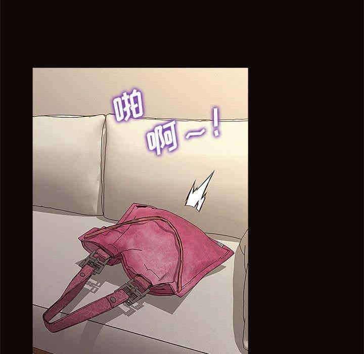 第46张