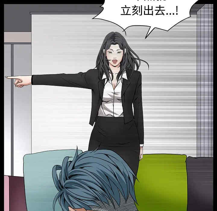 第168张