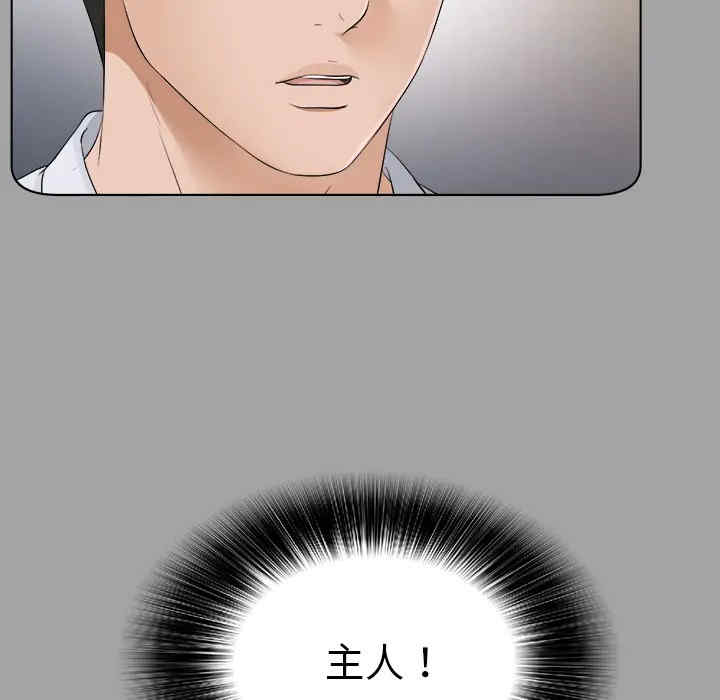 第89张