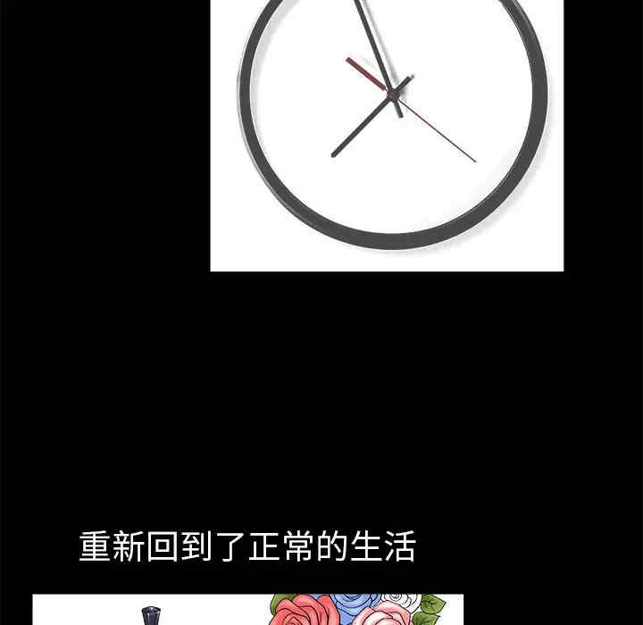 第138张