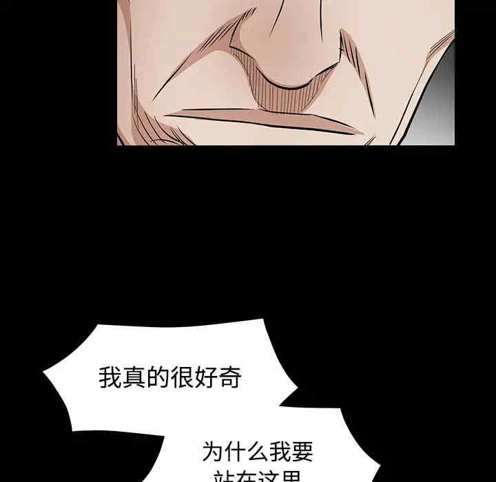 第179张