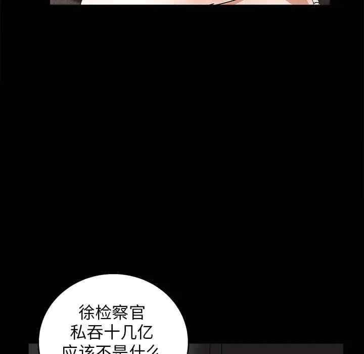 第64张