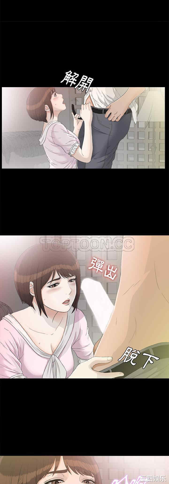第27张