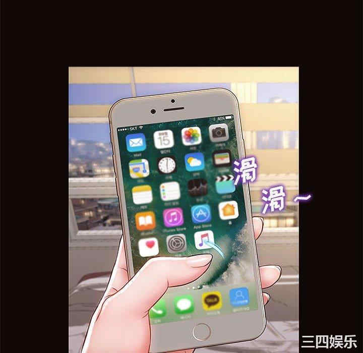 第55张