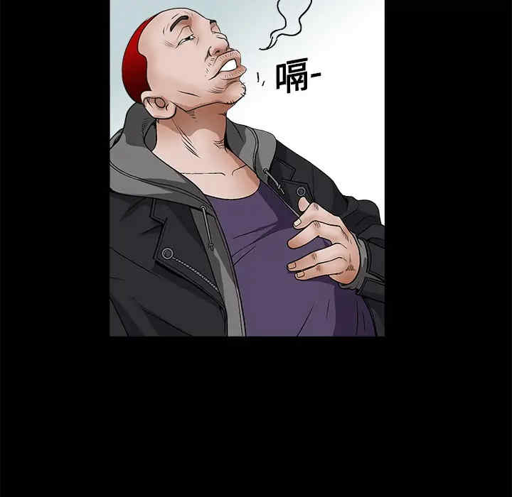第63张