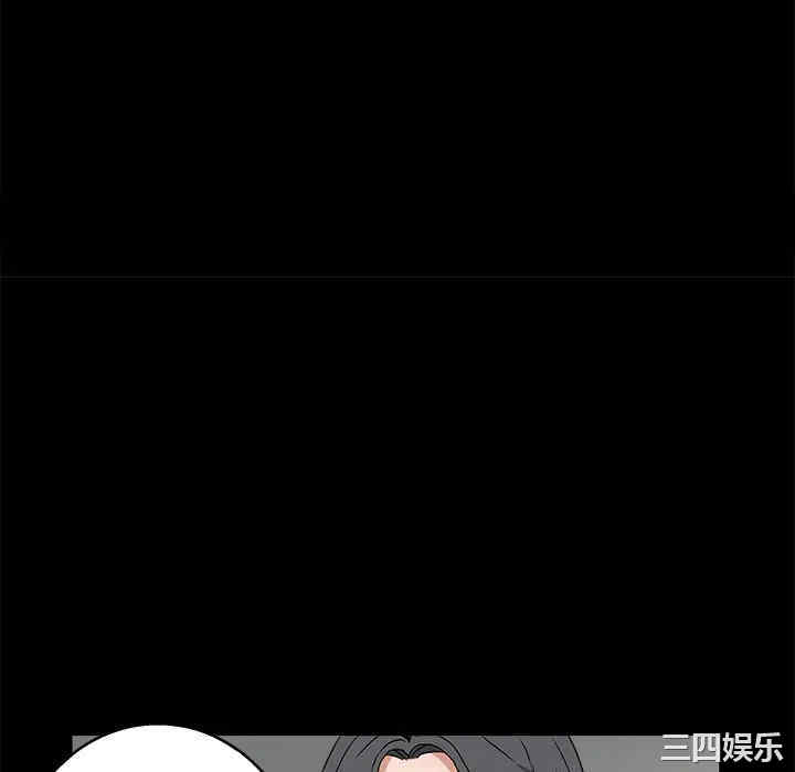 第68张
