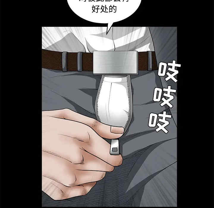 第186张