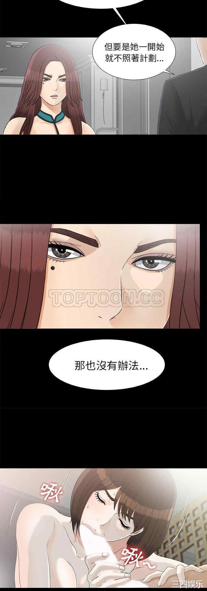 第29张