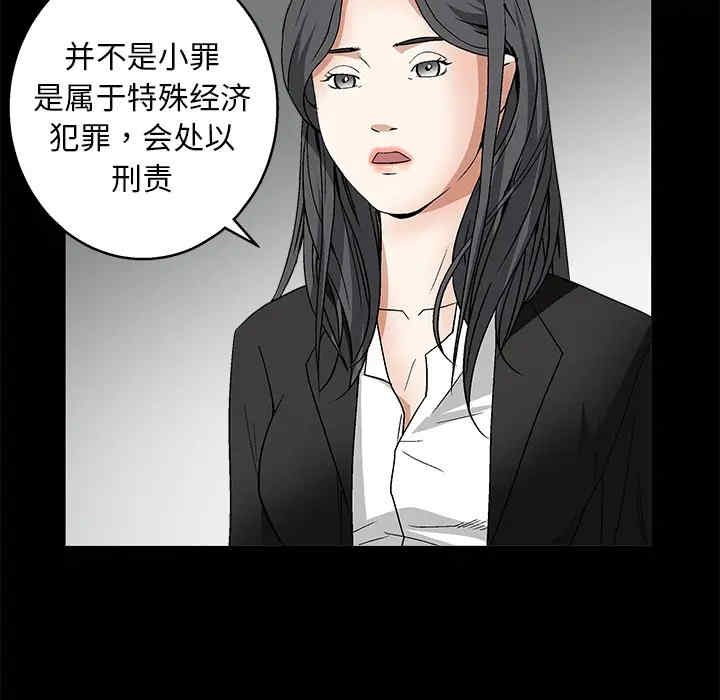 第69张