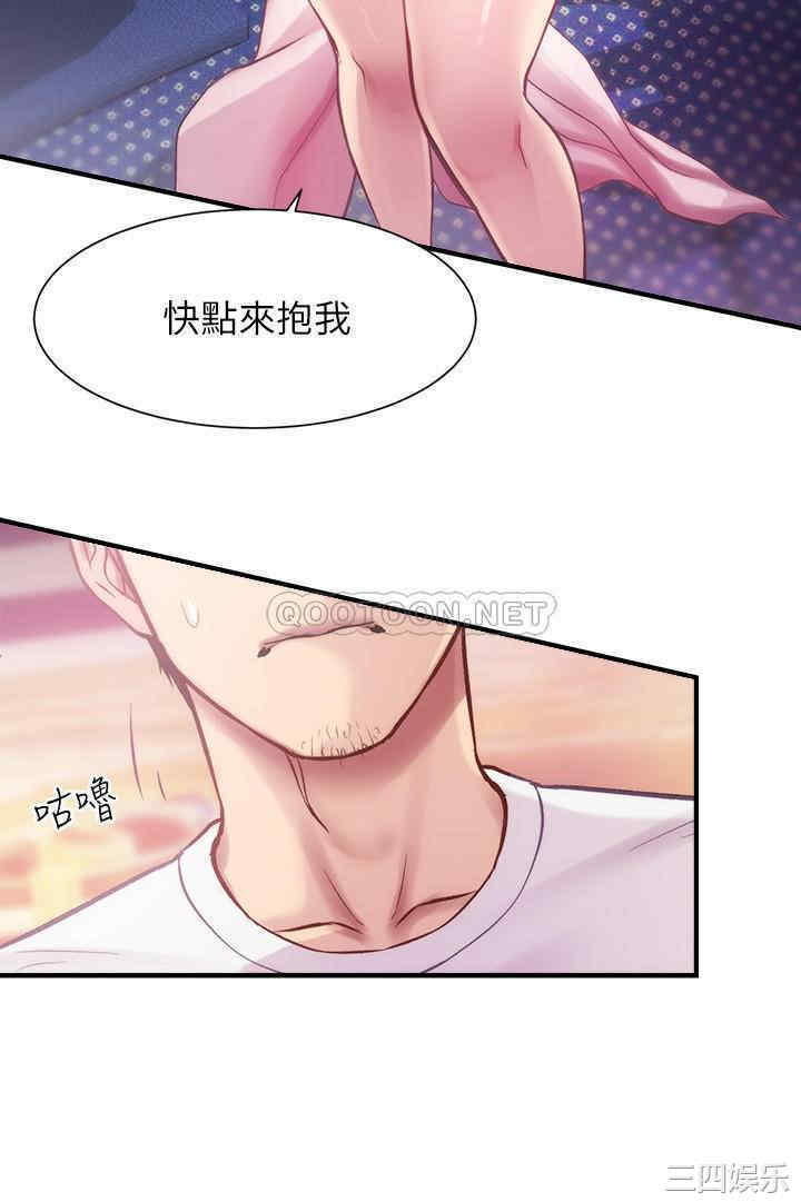 第23张