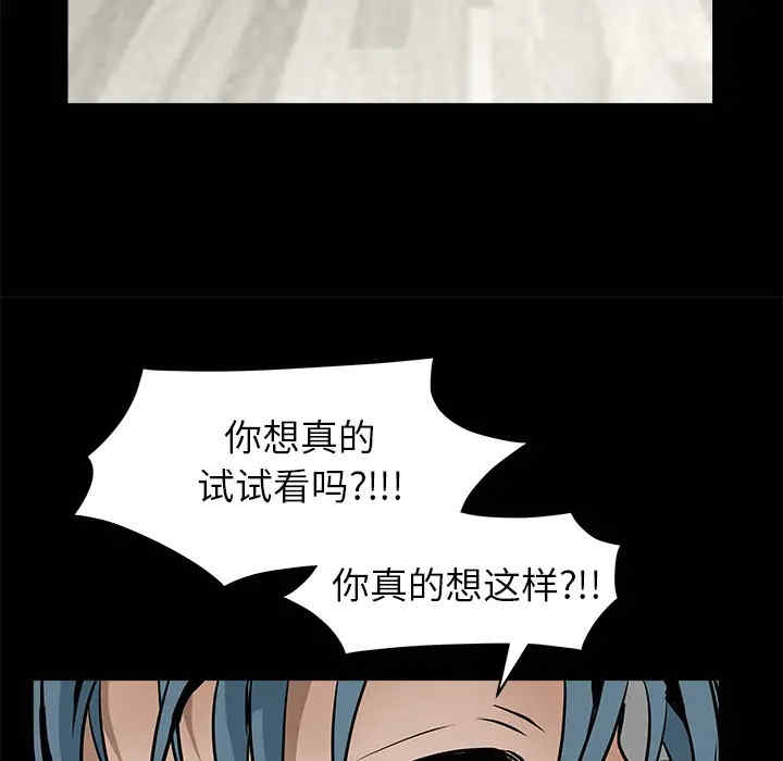 第33张