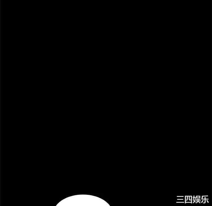 第191张