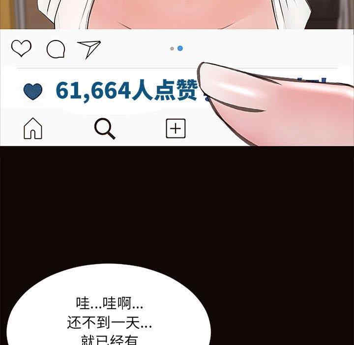 第70张