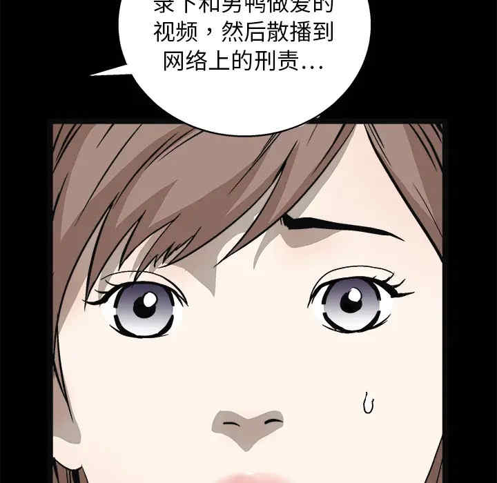 第85张