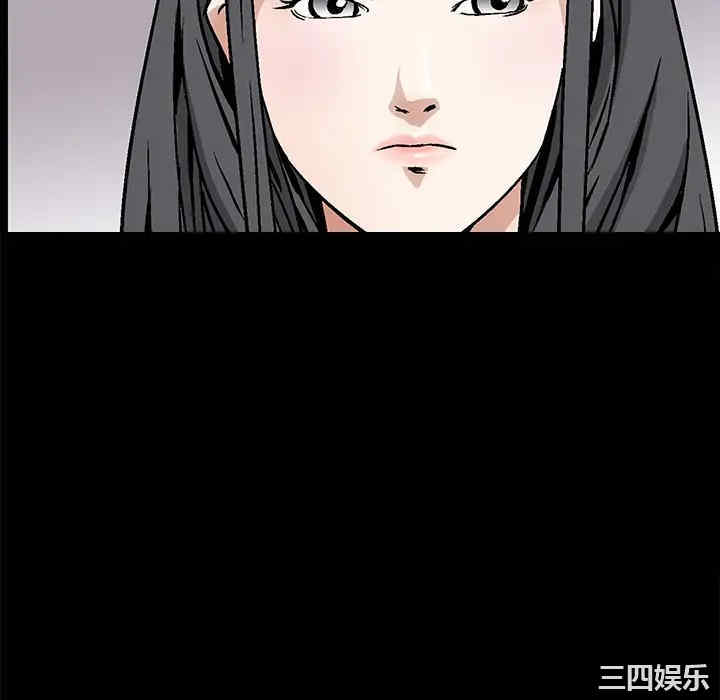 第82张