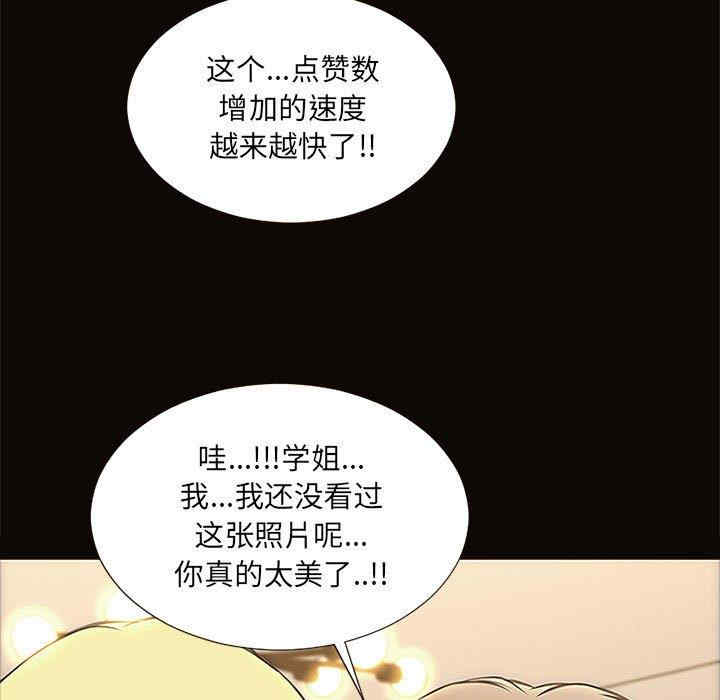 第73张