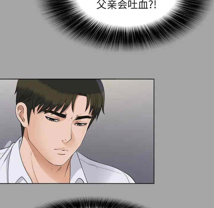 第107张