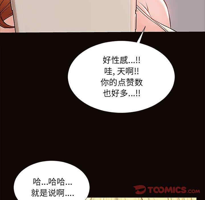 第77张