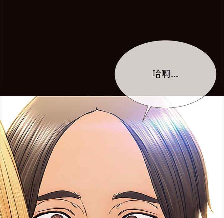 第81张