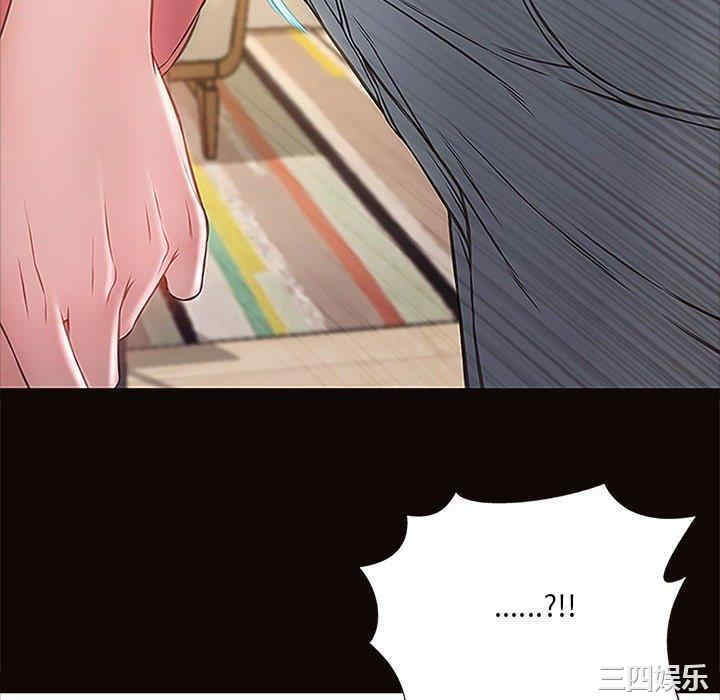 第92张