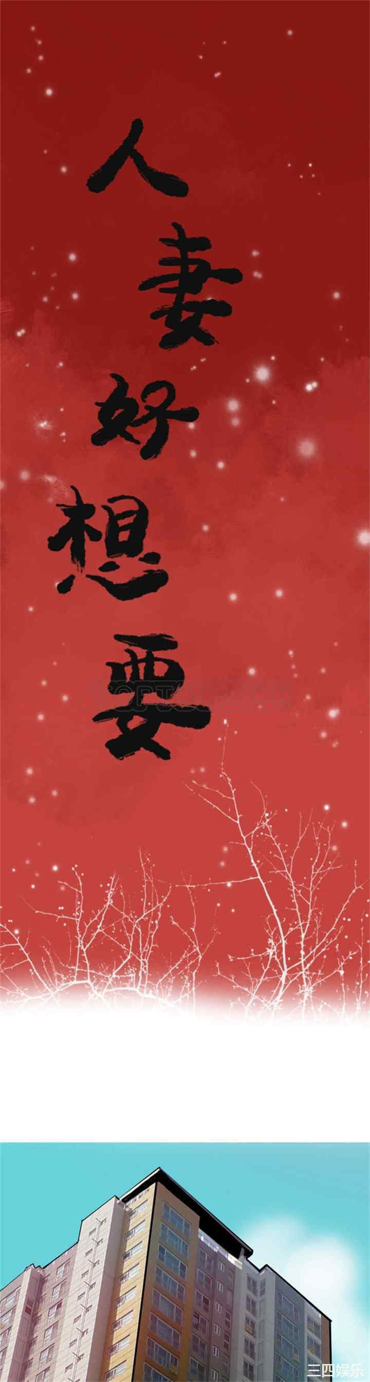 第1张