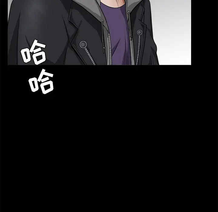 第88张