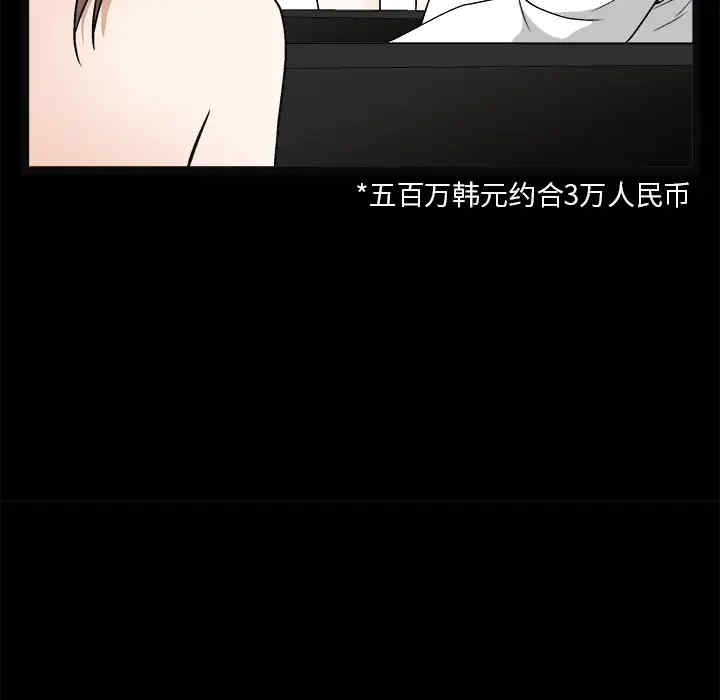 第96张