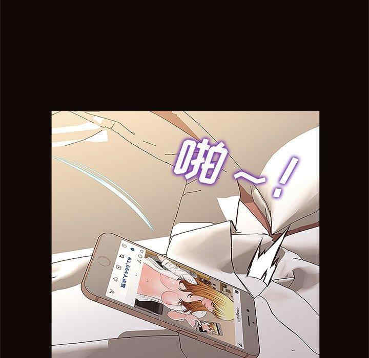 第97张