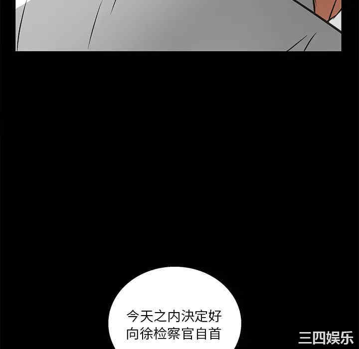 第104张
