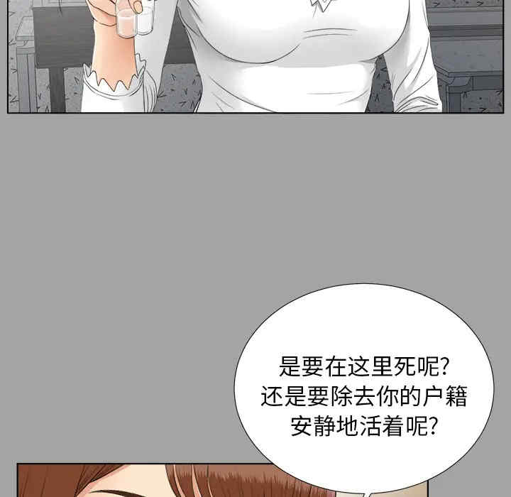 第5张