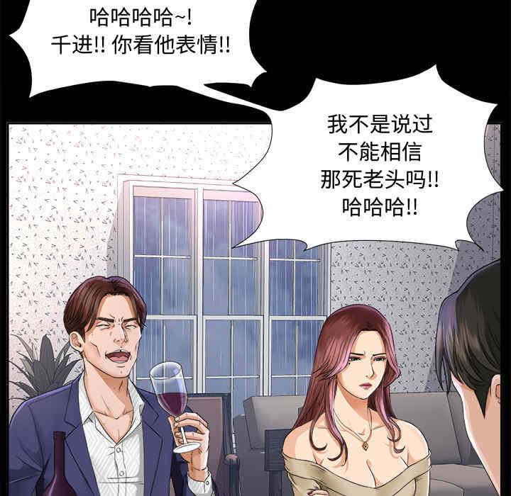 第42张