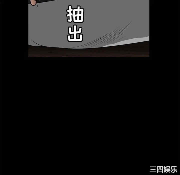 第102张
