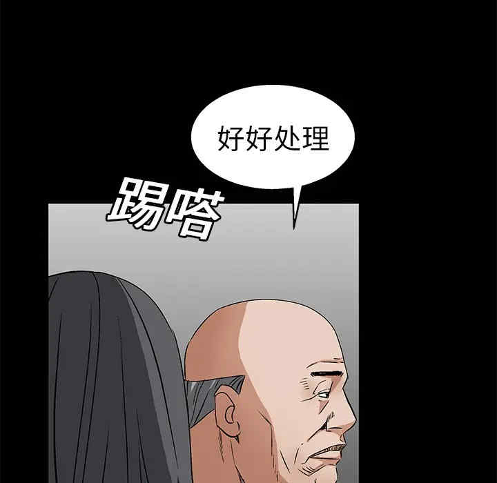 第109张